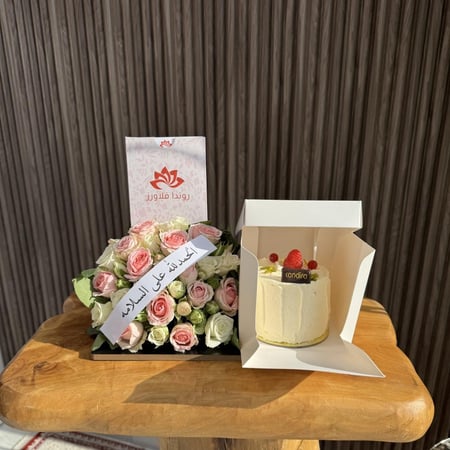 كيكة كانديرا