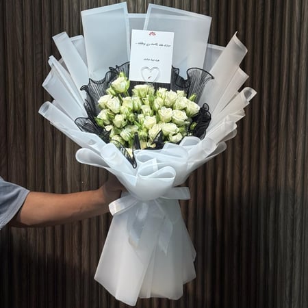 ابيض كلاسيكي