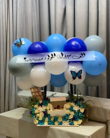 استاند مولود و كيكه