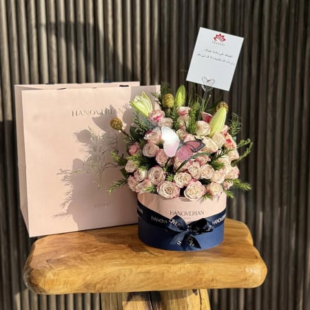 باقه هنوفيرين 49