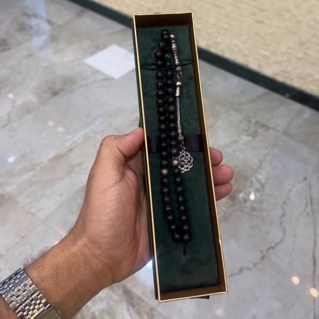 سبحة مع ورد