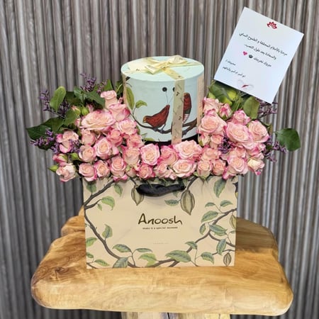 تشوكلت انوش 4