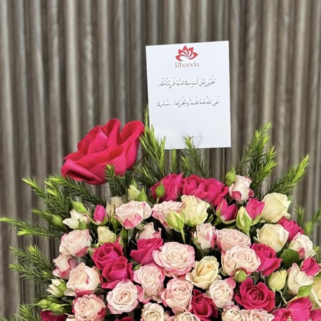 فازة