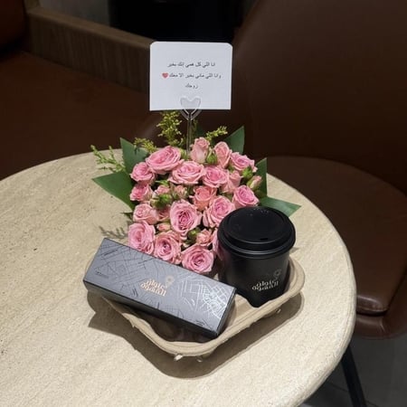 قهوة مع حلى
