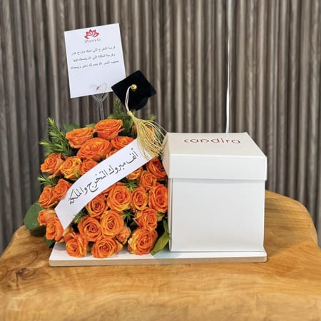 كيكة كانديرا 16