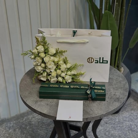 سبحة مع ورد