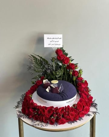 استاند كيكه الفلفت