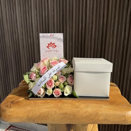 كيكة كانديرا