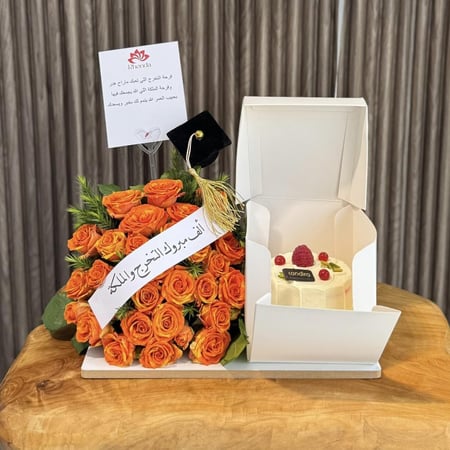 كيكة كانديرا 16