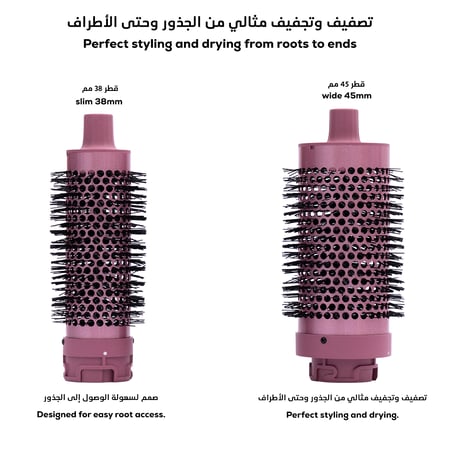 فرش السيراميك