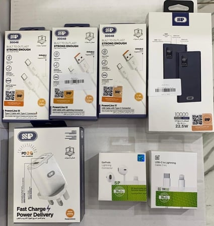 بكج عائلي من شركة SP - اصلي