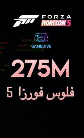 فلوس فورزا 275 مليون ( اقوى عرض فالسوق )