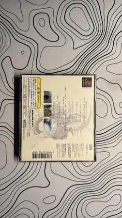 final fantasy ix ps1 japan