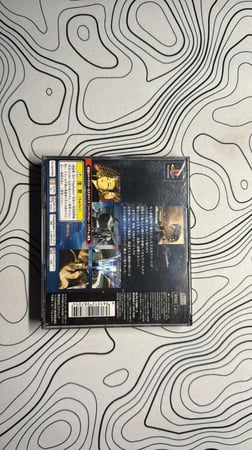 final fantasy viii ps1 japan