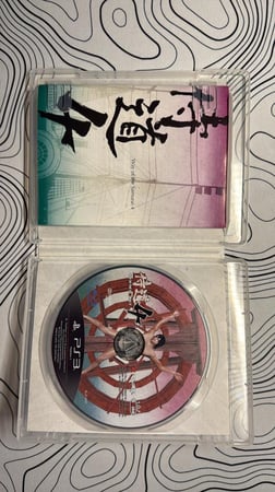 Way of the Samurai 4 PS3 JA