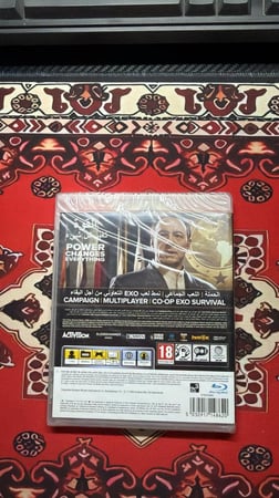 ADVANCED WARFARE Seald