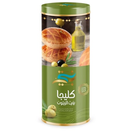 كليجا بزيت الزيتون صغير