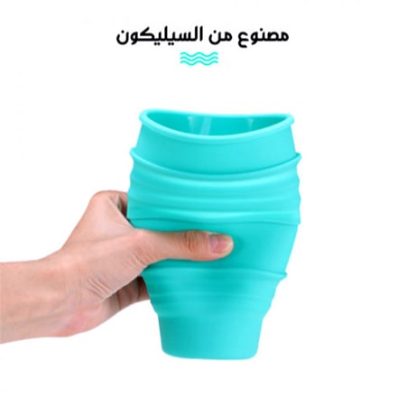 كوب قابل للطي