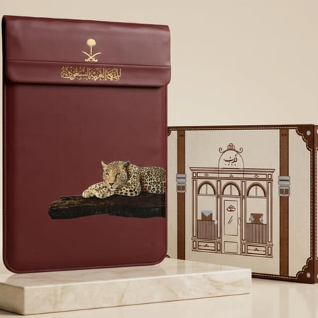 شنطة - إصدار النمر