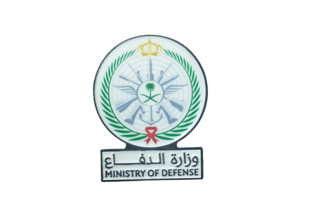 وزارة الدفاع