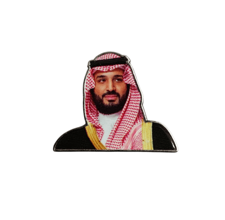 محمد بن سلمان 8