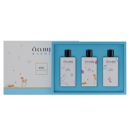 باقة عطور الأطفال رسمة
