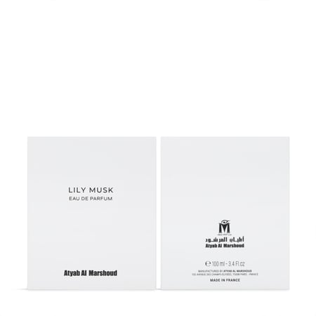 عطر ليلي مسك المركز - 100 مل اطياب المرشود