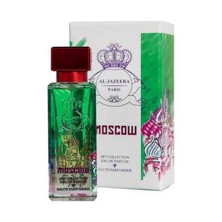 عطر موسكو الجزيرة للعطور