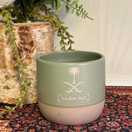 كوب اليوم الوطني 95  لون اخضر (230ملم)