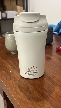 مق قهوة بيج حافظ للحرارة (400ملم)