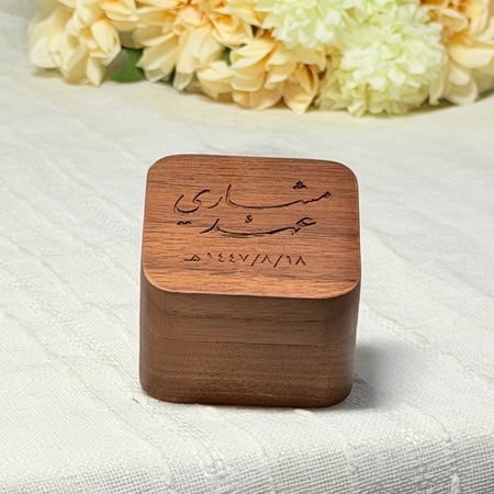 بوكس دبله خشبي
