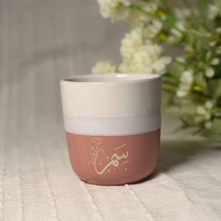 كوب قهوة وردي مخطط (220ملم)