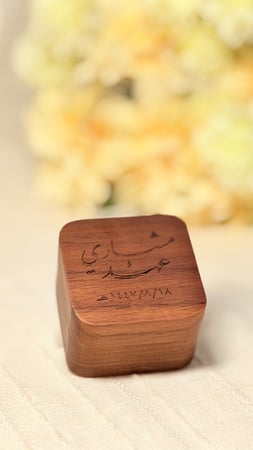 بوكس دبله خشبي