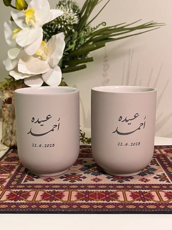 كوب قهوة رصاصي مطفي (280ملم)