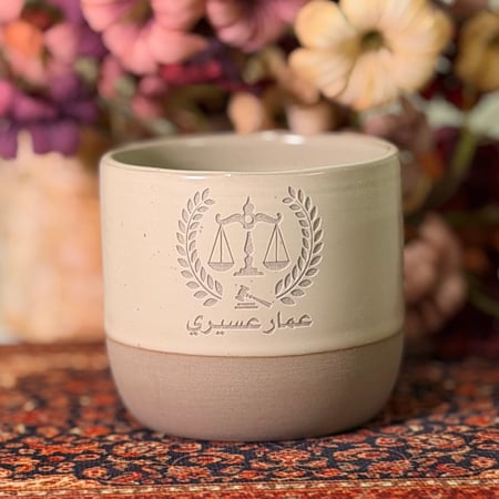 كوب بيج كبير (230ملم)