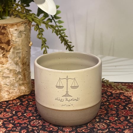 كوب بيج كبير (230ملم)