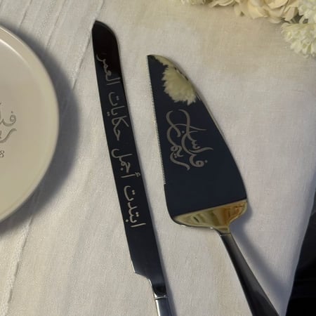 طقم قطاعة كيك ( لون فضي)