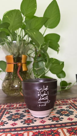 كوب قهوة اسود بنقط بني (170 ملم )
