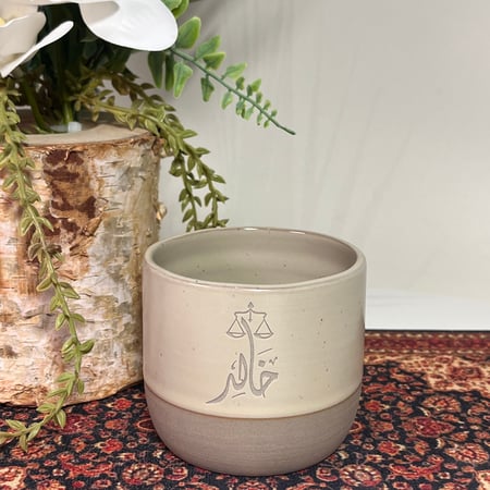 كوب بيج كبير (230ملم)