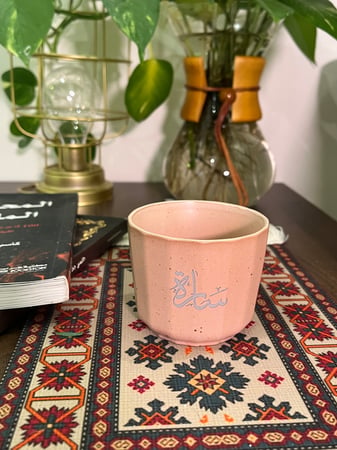 كوب قهوة  وردي (180ملم)