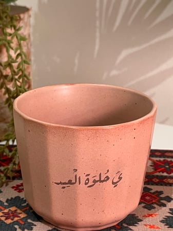 كوب قهوة  وردي (180ملم)