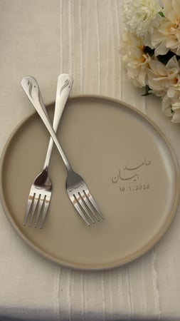 شوكتين مع الحفر