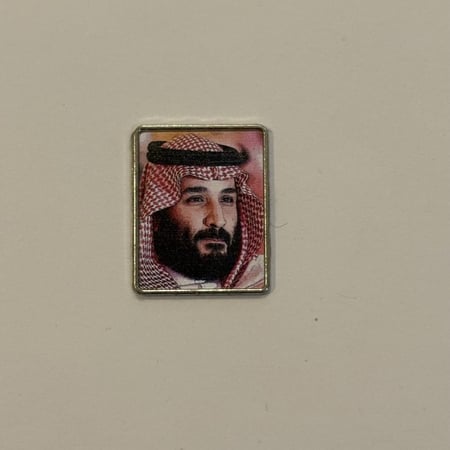 ملصقات معدنية الامير محمد بن سلمان