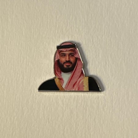 ملصقات الامير محمد بن سلمان