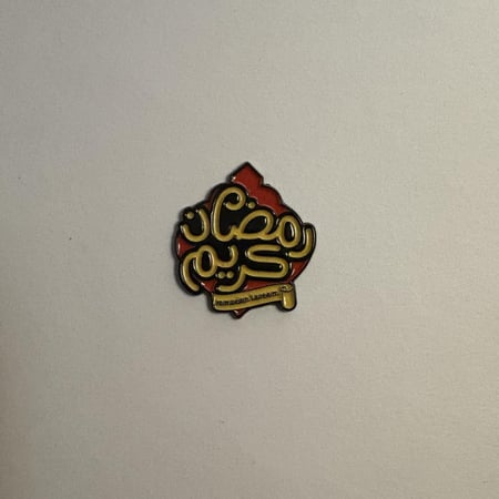 ملصقات معدنية رمضان كريم