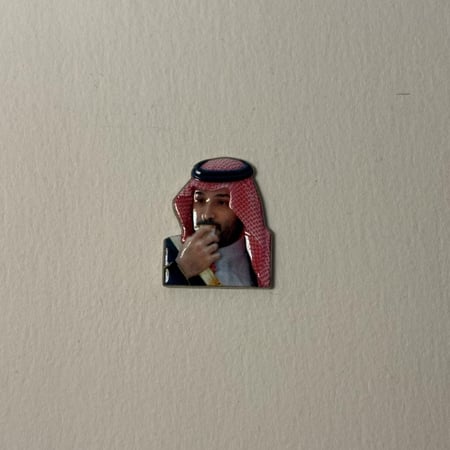 ملصقات معدنية الأمير محمد بن سلمان