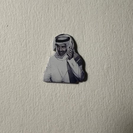 ملصقات معدنية خالد عبدالرحمن