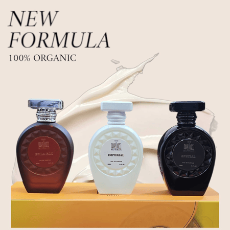 مجموعة امبريال