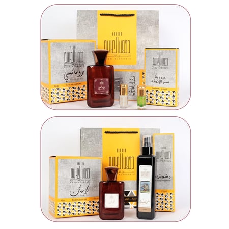 عطر بيلا روز 200 مل