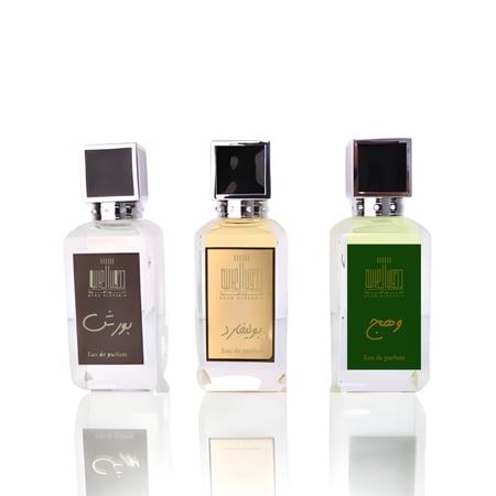 مجموعة جولدين